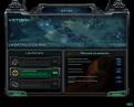 capture starcraft 2 0001